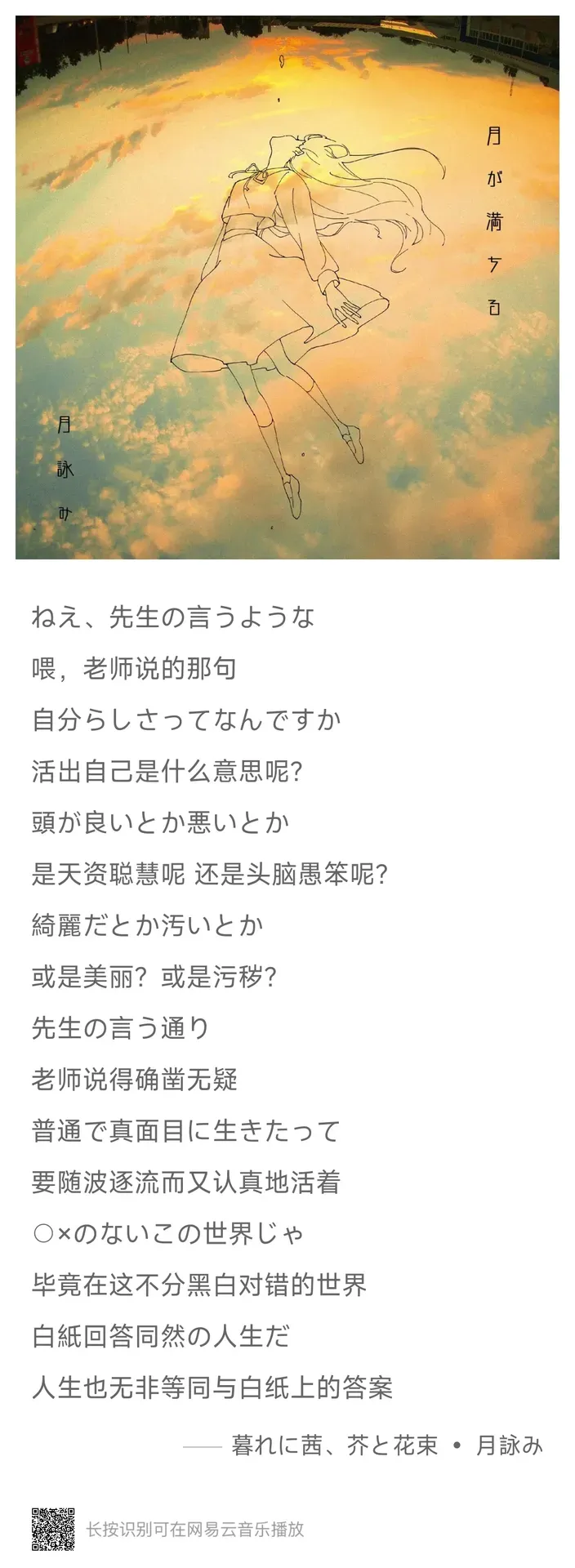 shareimage(2)